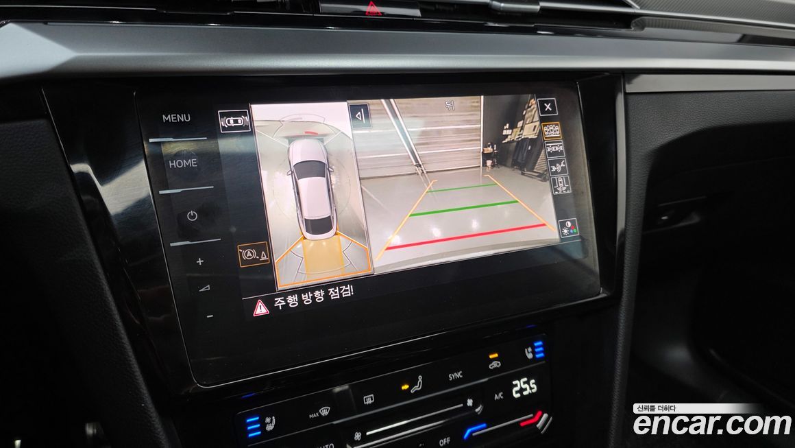 Volkswagen Arteon 2022