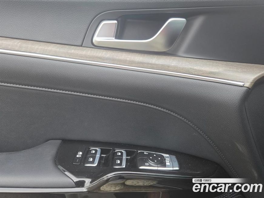 Kia K5 2023