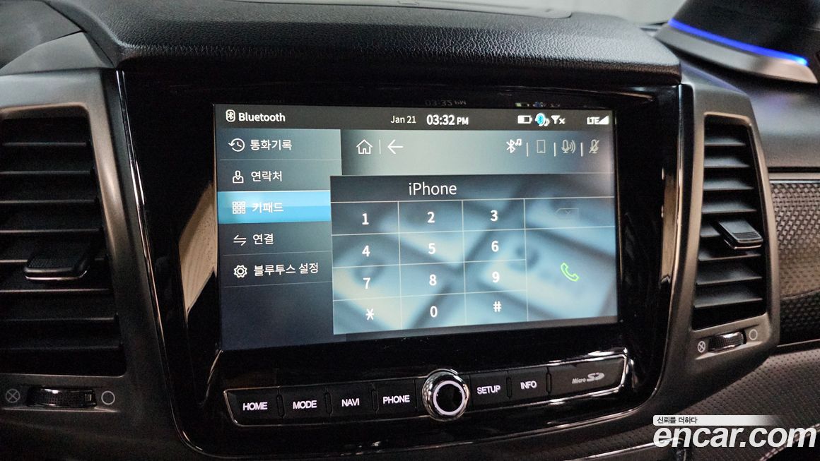 KG_Mobility_Ssangyong Rexton 2023