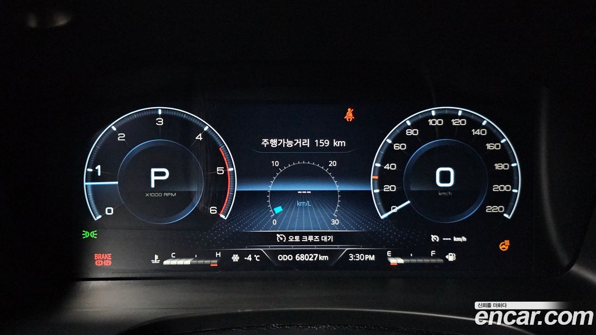 KG_Mobility_Ssangyong Rexton 2023