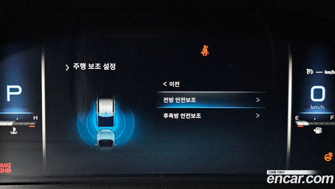 KG_Mobility_Ssangyong Rexton 2023