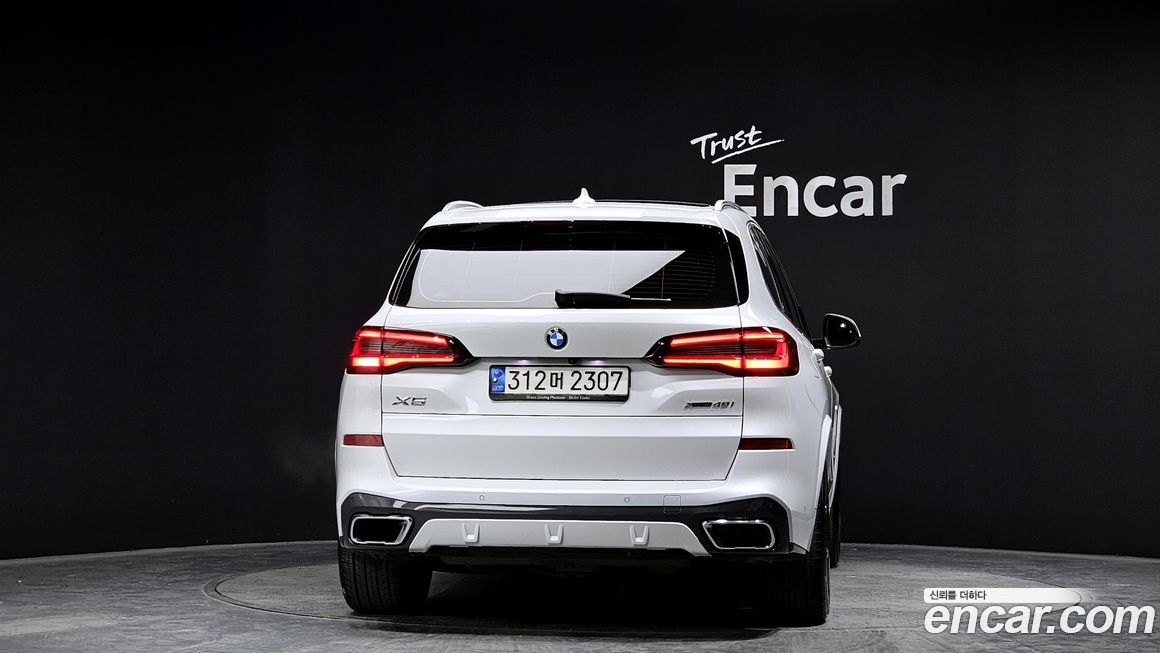 BMW X5 2022