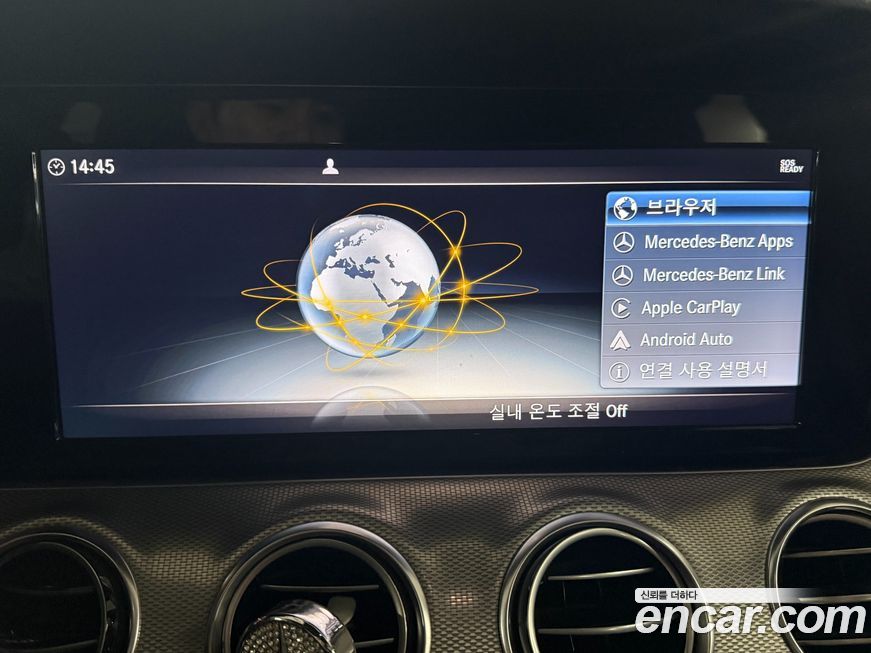 Mercedes-Benz E-Class 2019