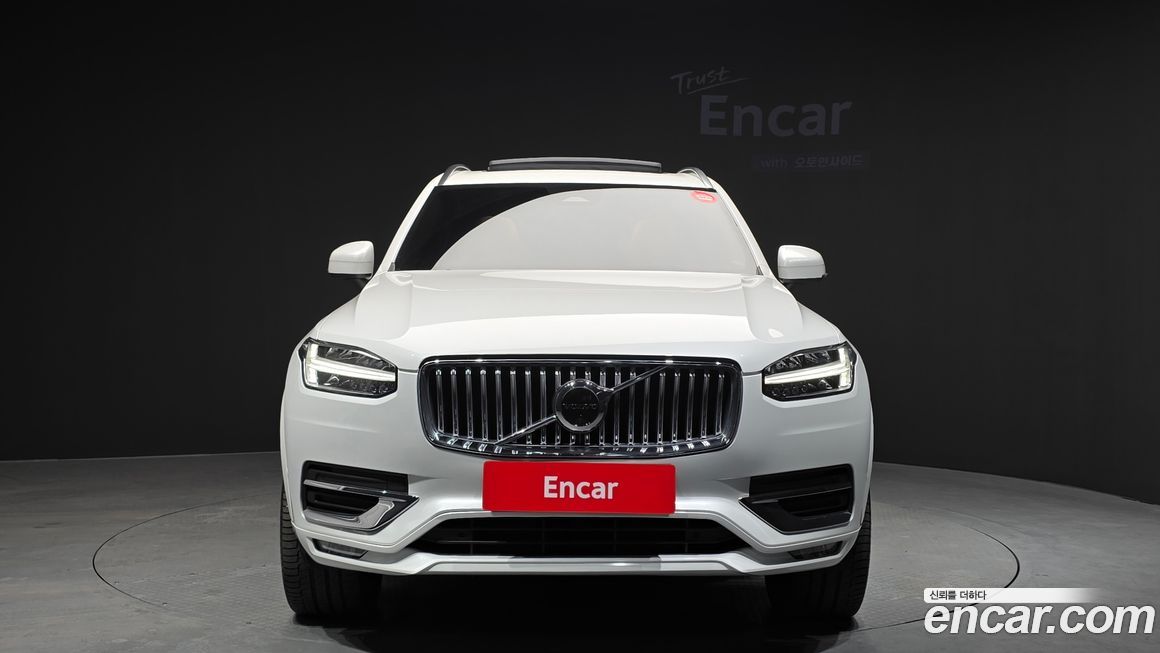 Volvo XC90 2023