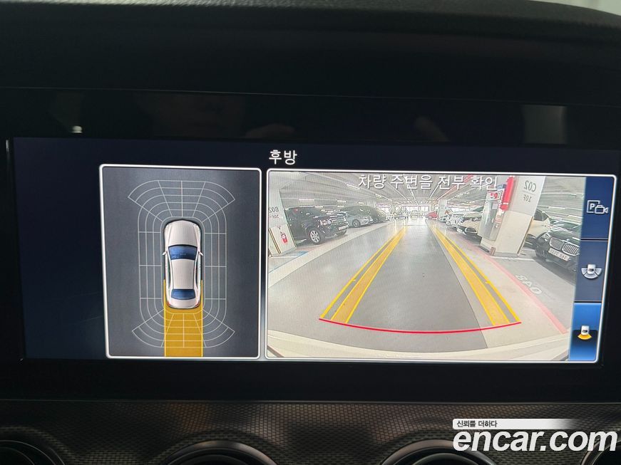 Mercedes-Benz E-Class 2019