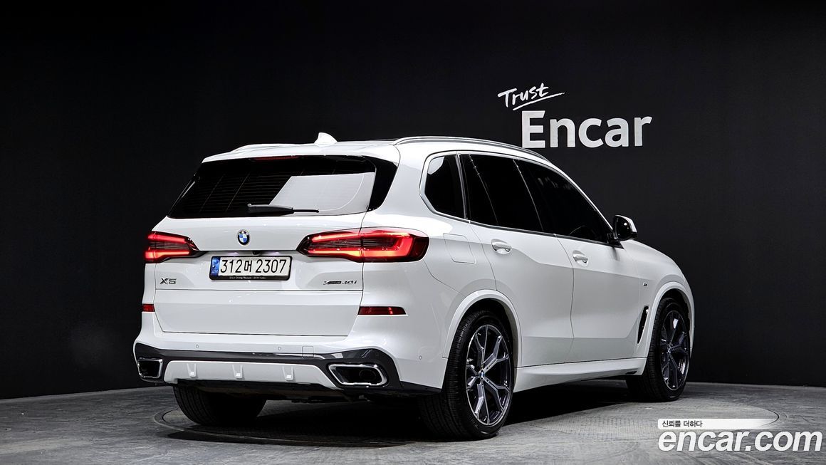 BMW X5 2022
