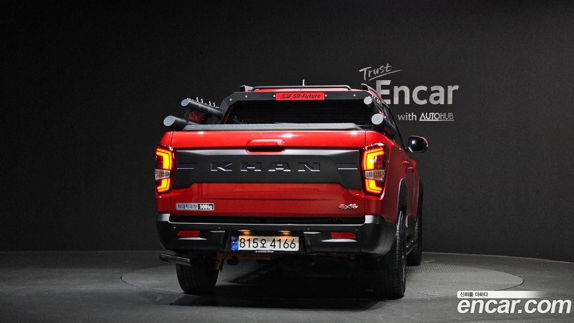 KG_Mobility_Ssangyong Rexton 2023