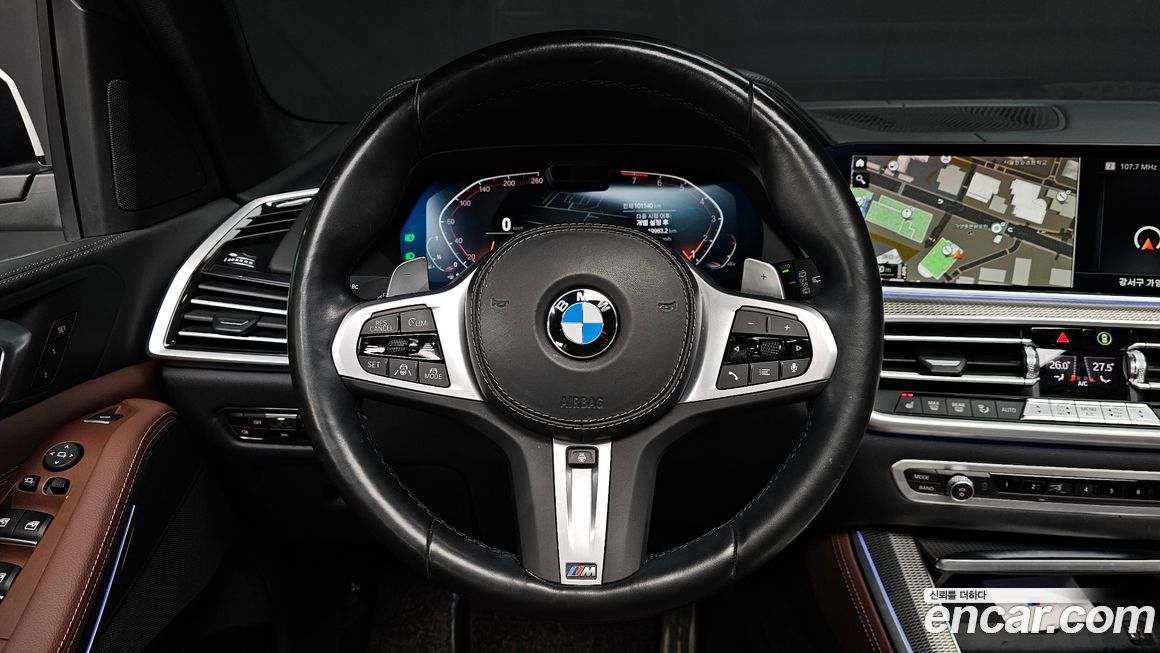 BMW X5 2022