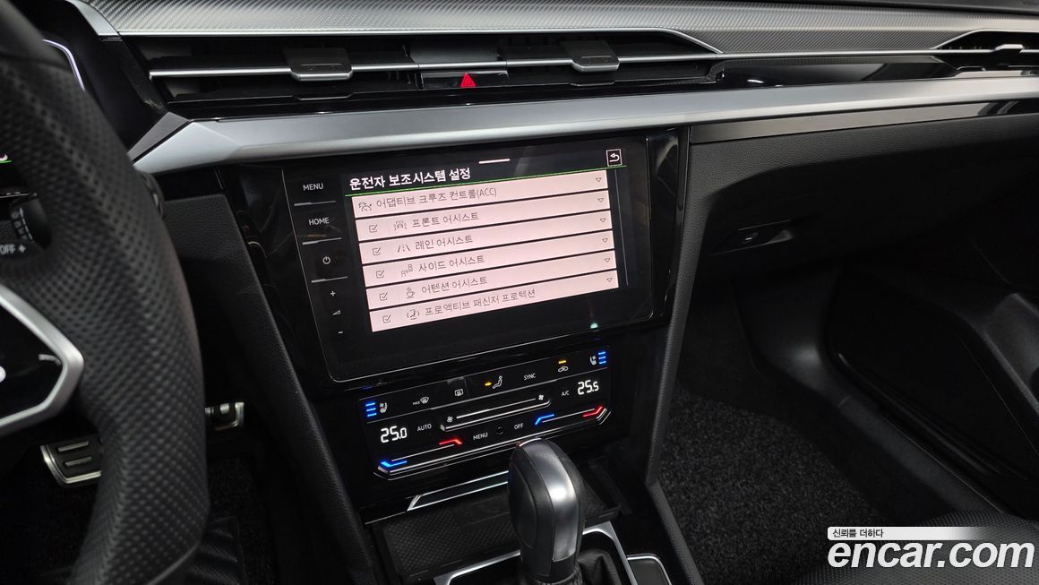 Volkswagen Arteon 2022