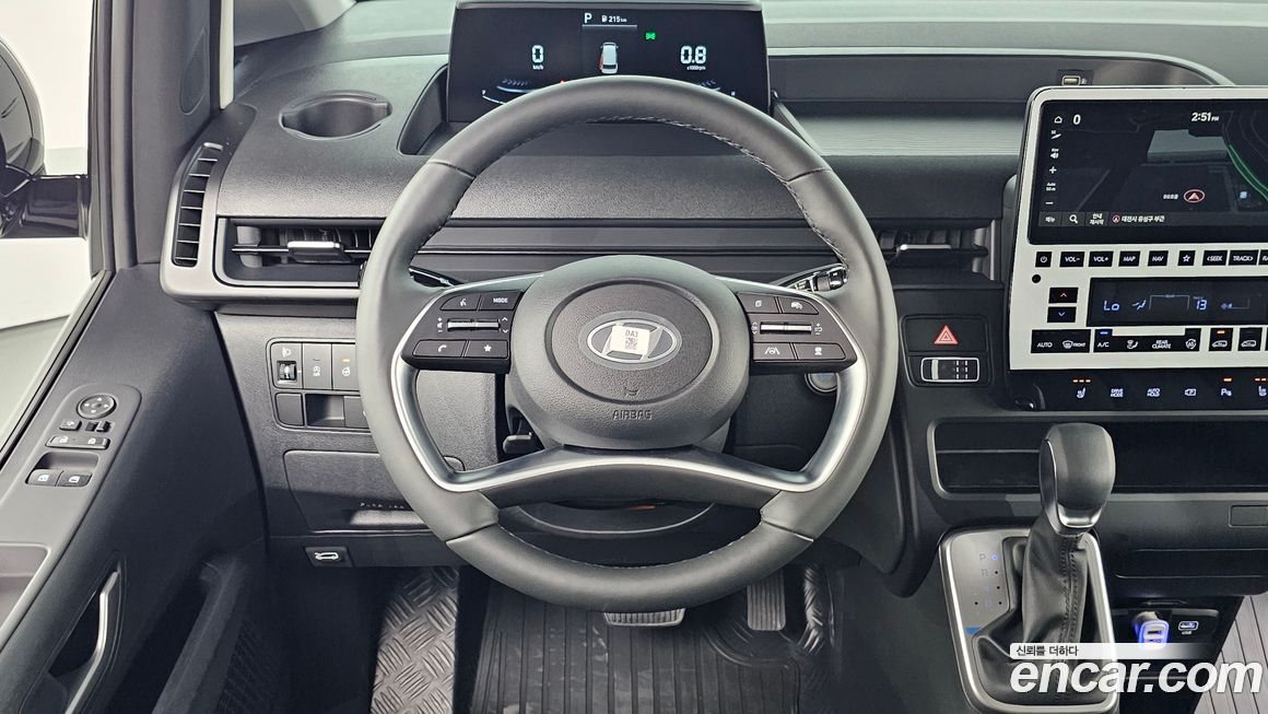 Hyundai Staria 2025