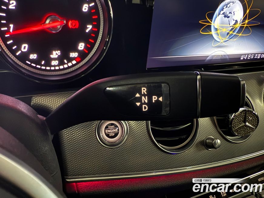 Mercedes-Benz E-Class 2019