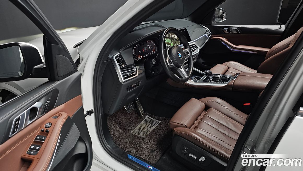 BMW X5 2022