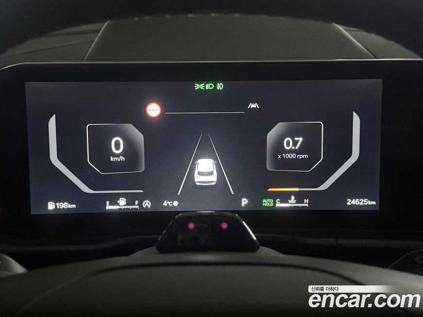 Kia Sportage 2025