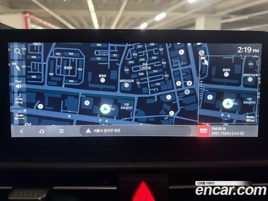 Kia Sportage 2025
