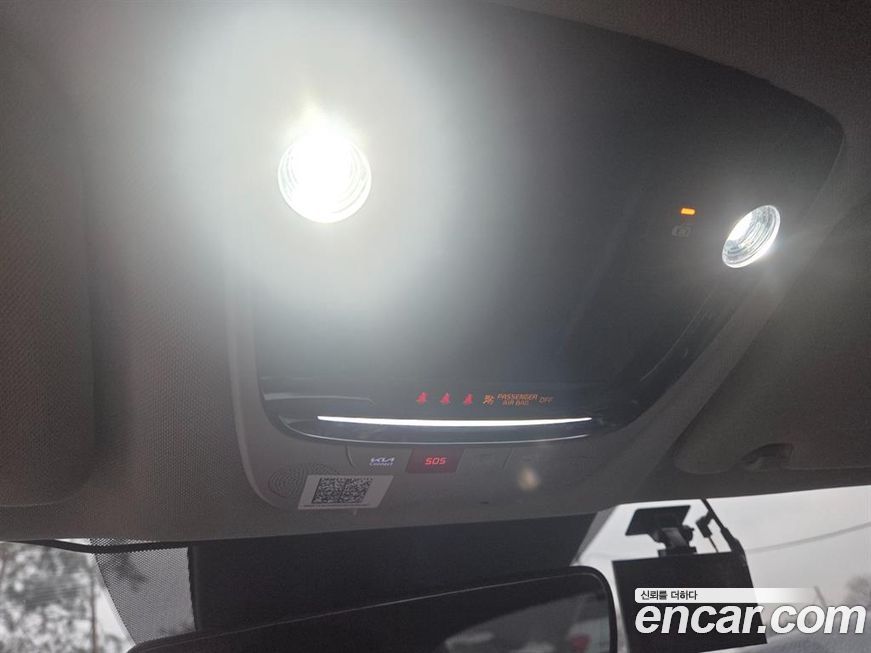 Kia K5 2023