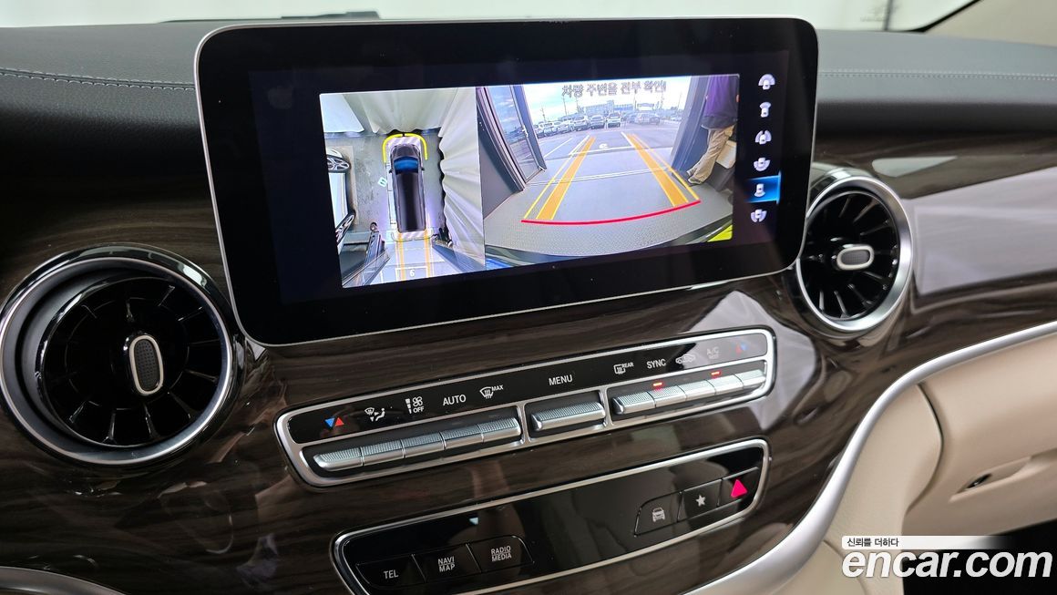 Mercedes-Benz V-Class 2023