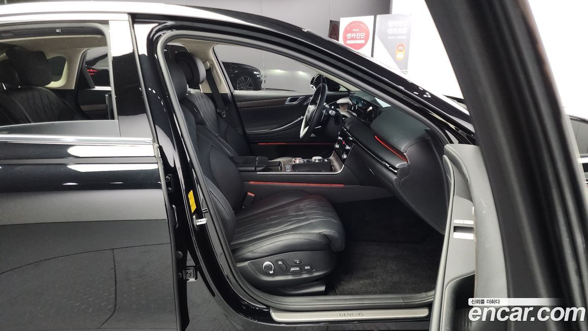 Genesis G80 2026