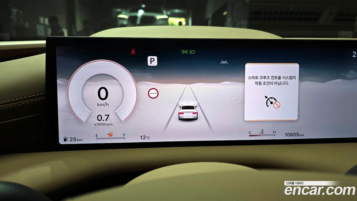 Genesis G80 2025