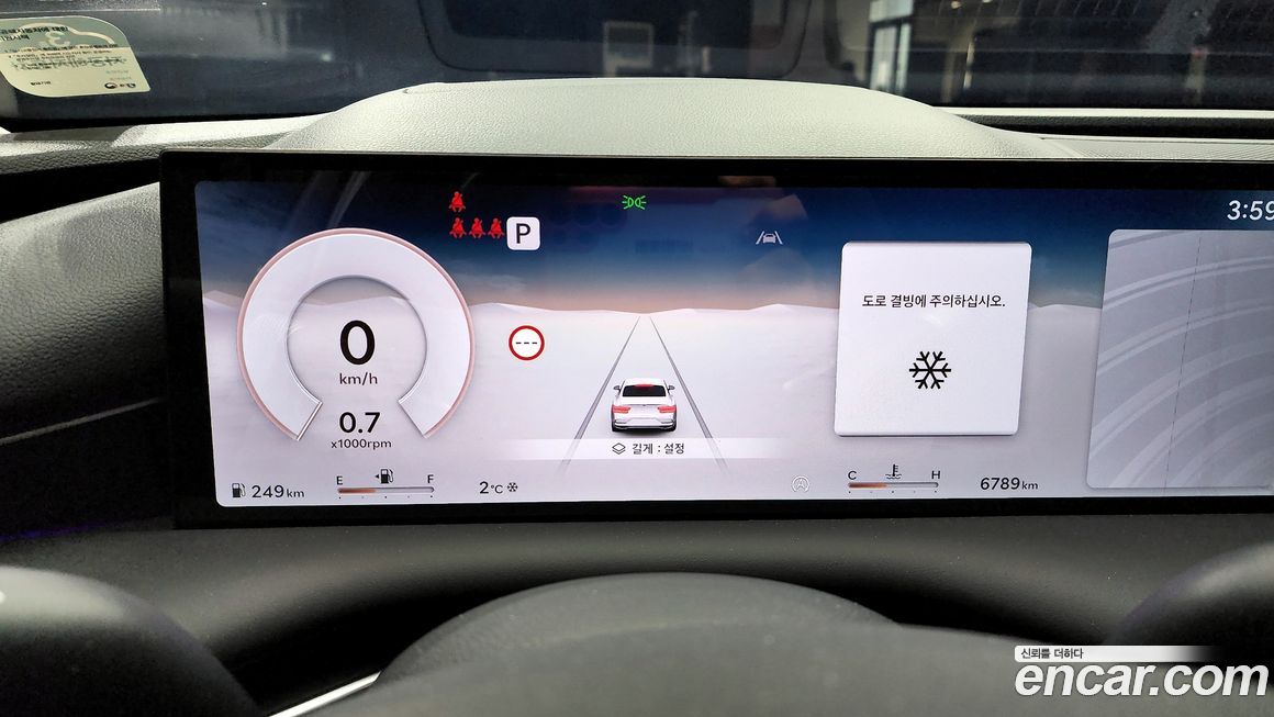 Genesis G80 2026
