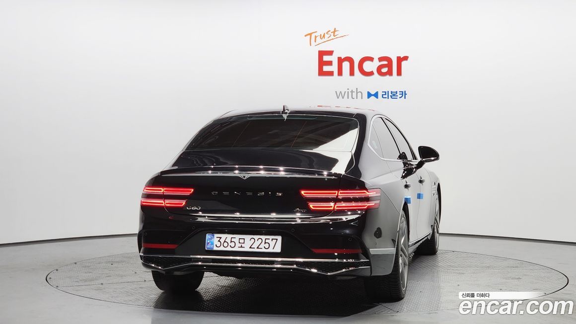 Genesis G80 2026