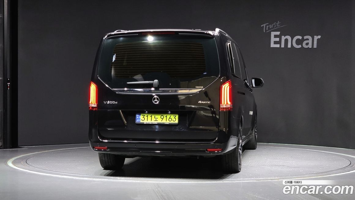 Mercedes-Benz V-Class 2023