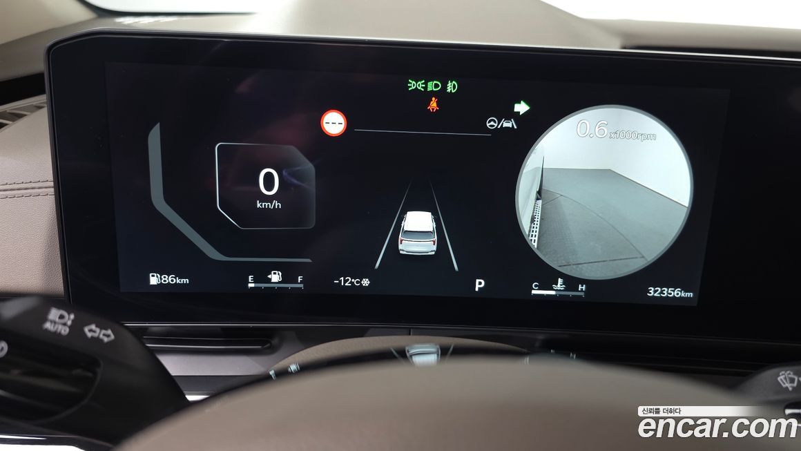Kia Canival 2024