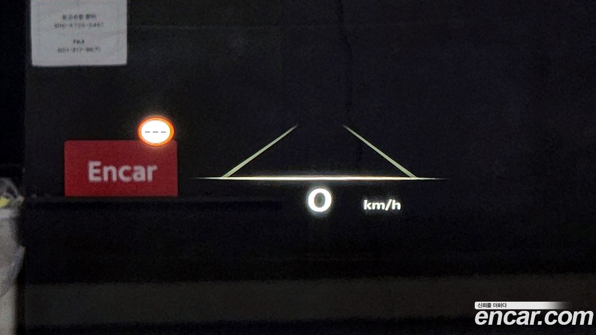 Genesis G80 2026