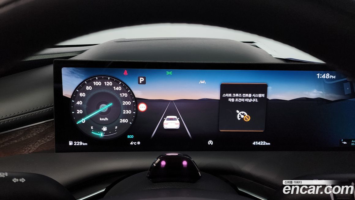 Genesis G80 2026
