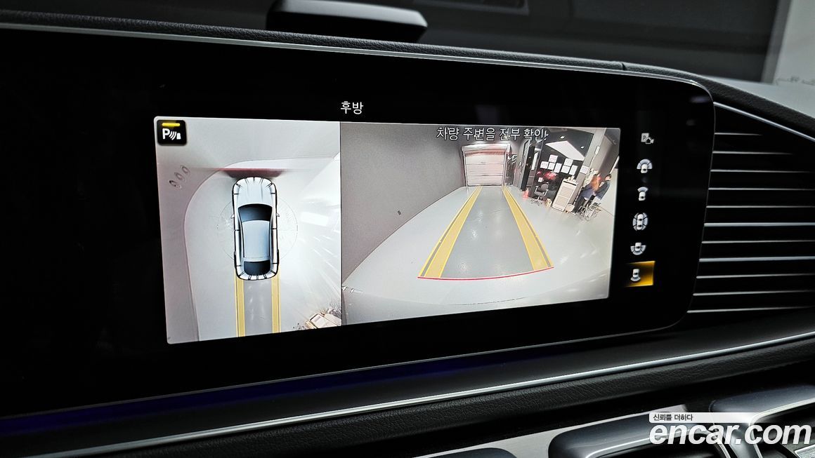 Mercedes-Benz GLE-Class 2021