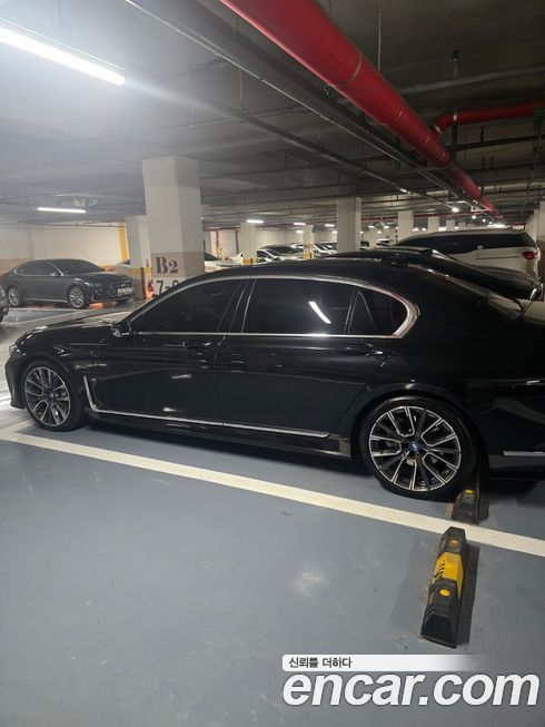 BMW 7-Series 2022