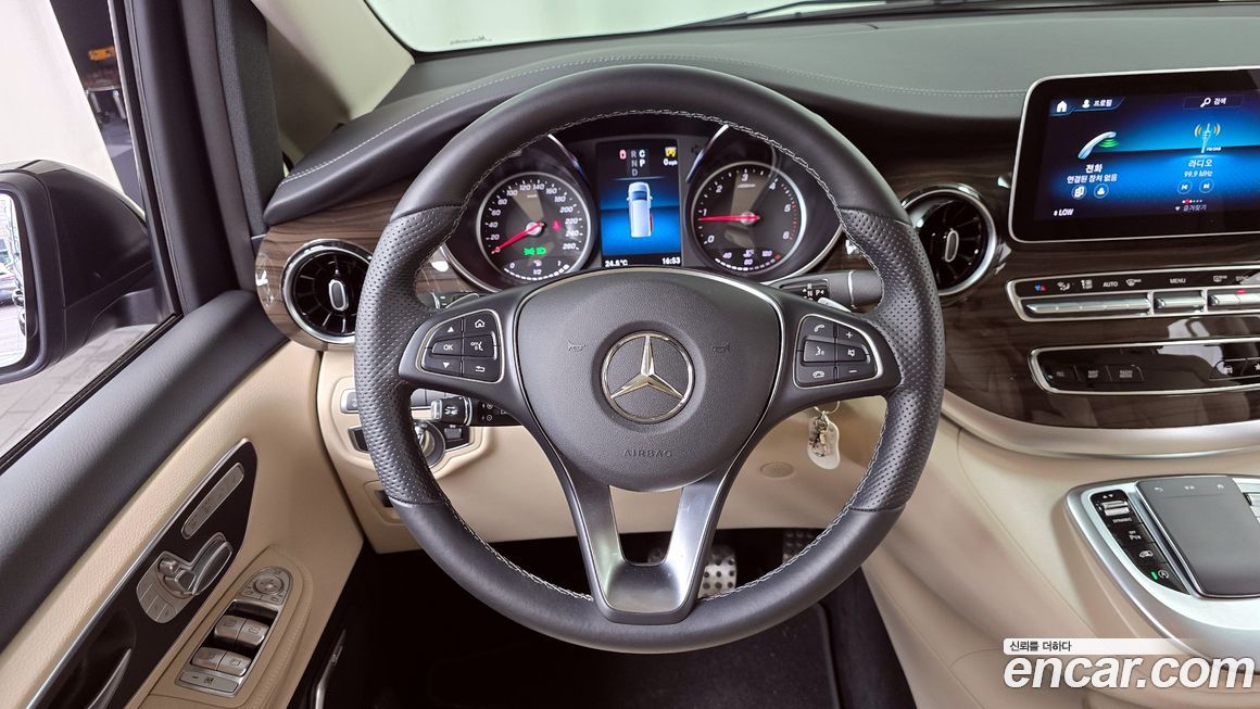 Mercedes-Benz V-Class 2023