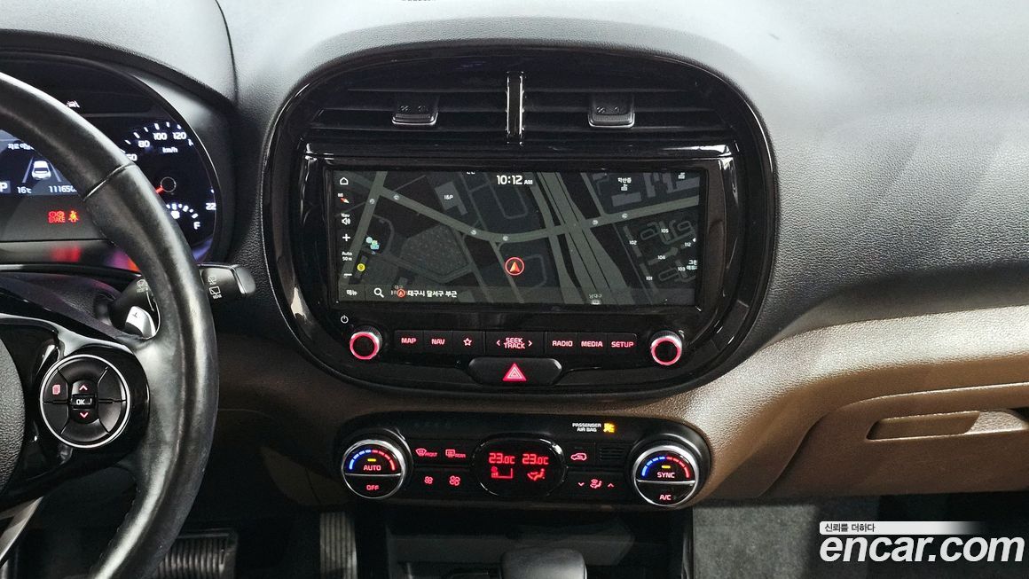 Kia Soul 2019