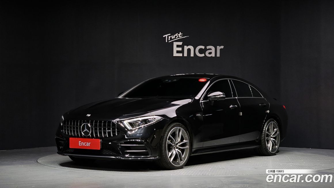 Mercedes-Benz CLS-Class 2021