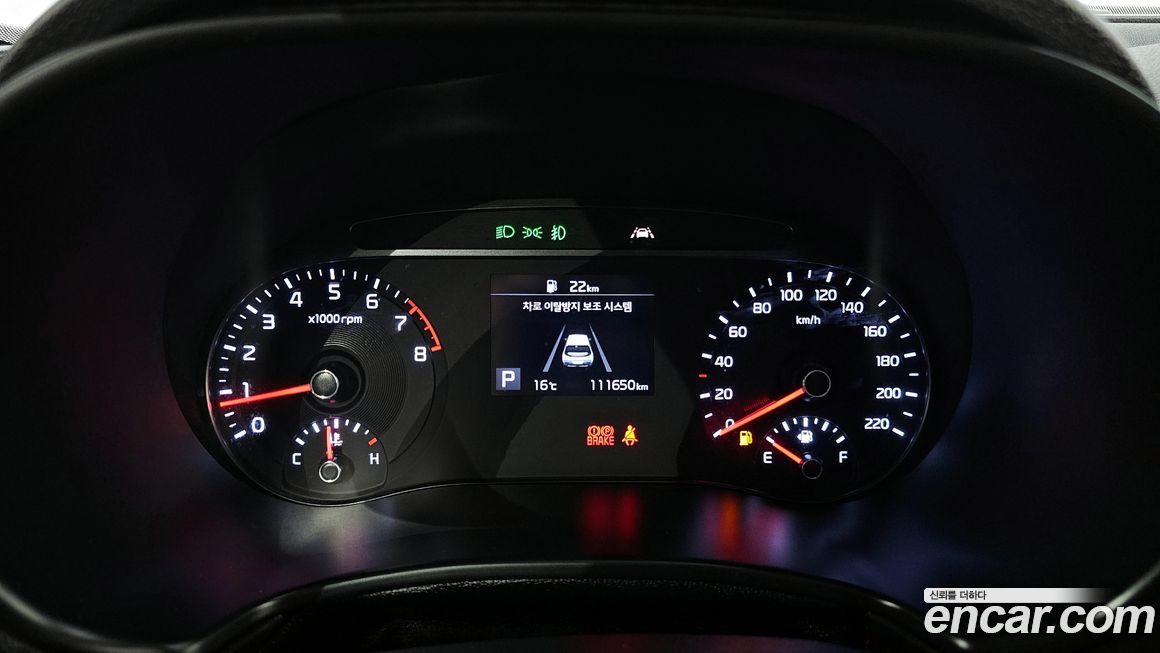 Kia Soul 2019