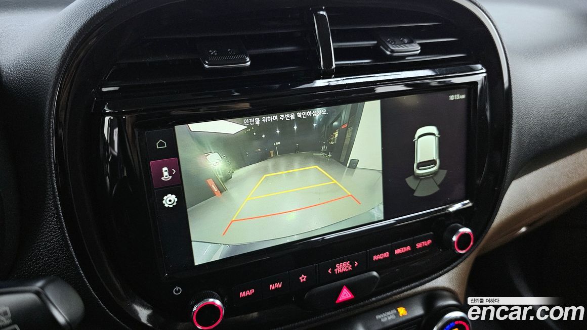 Kia Soul 2019