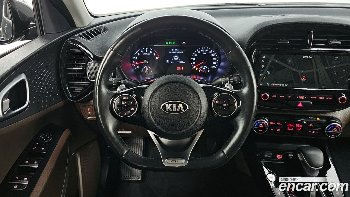 Kia Soul 2019