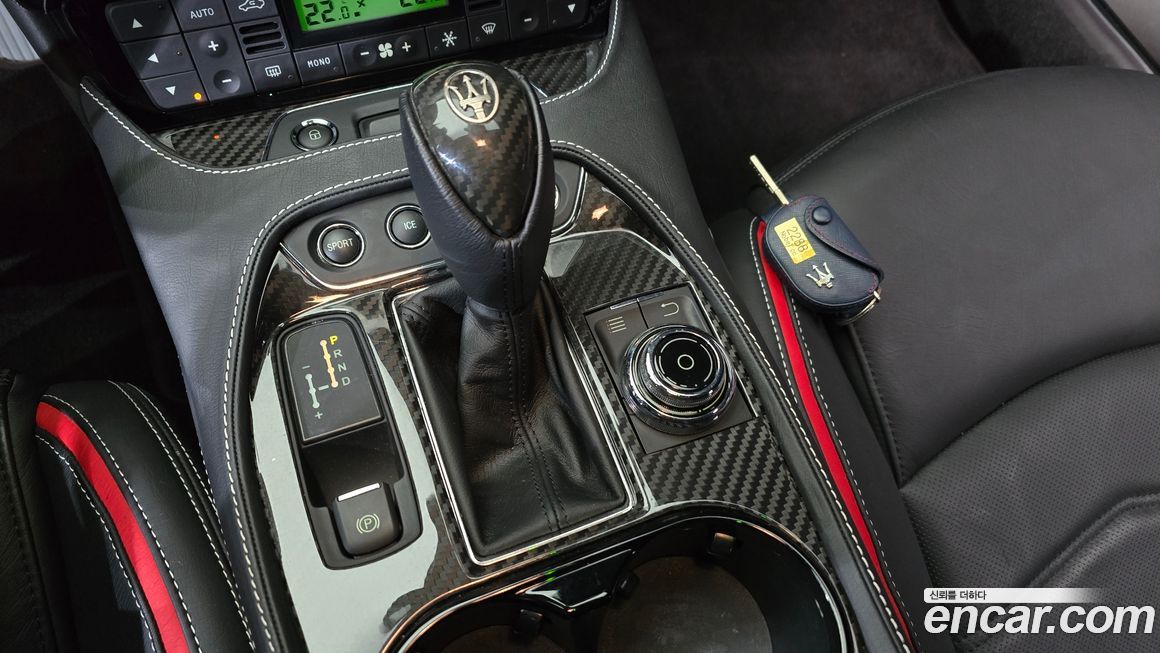Maserati GranTurismo 2018