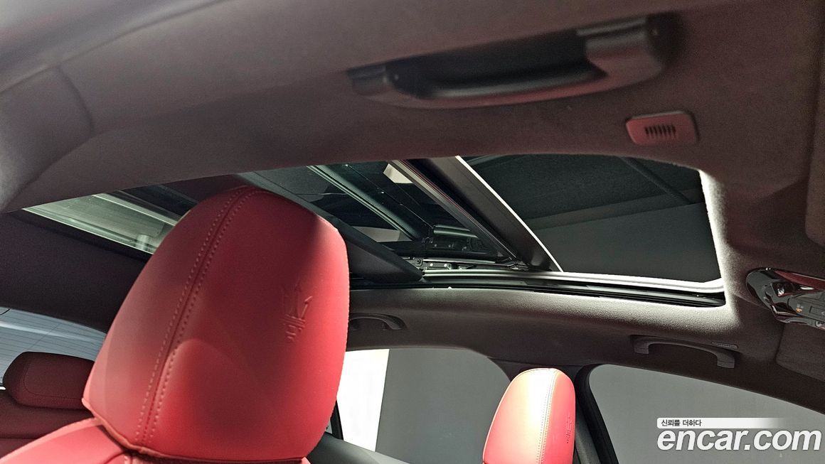 Maserati Grecale 2023