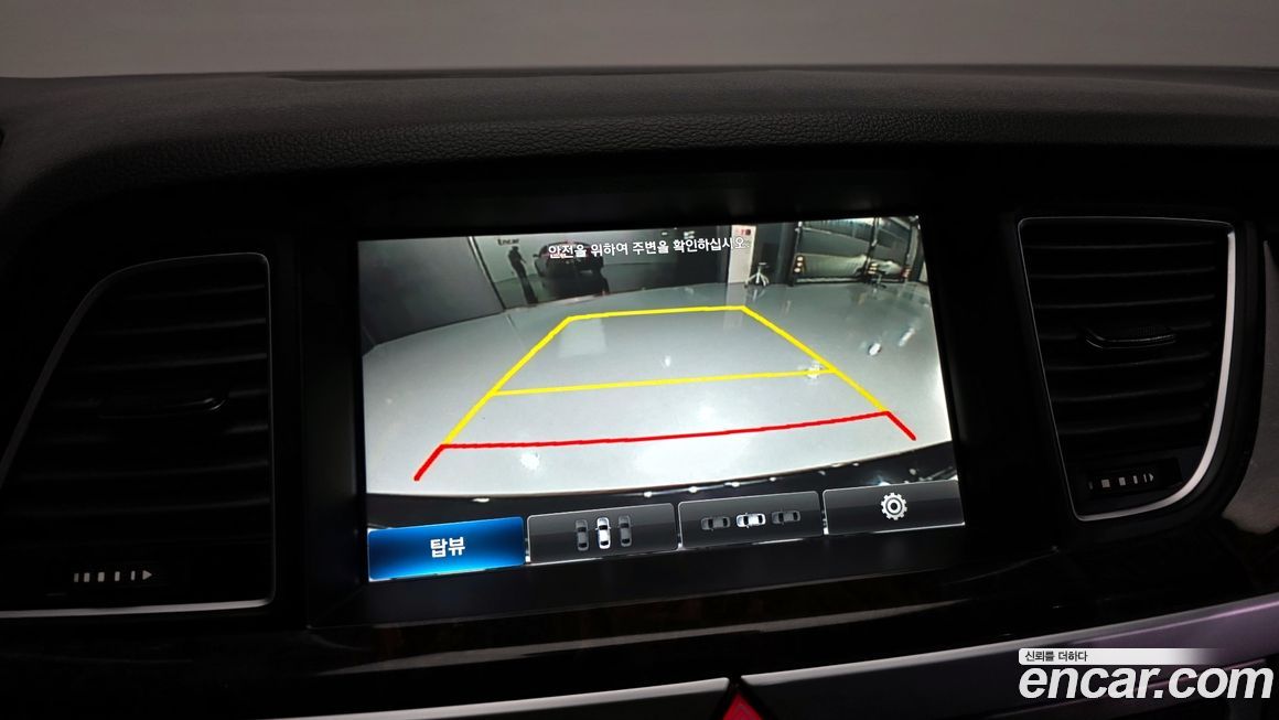 Hyundai Genesis 2016