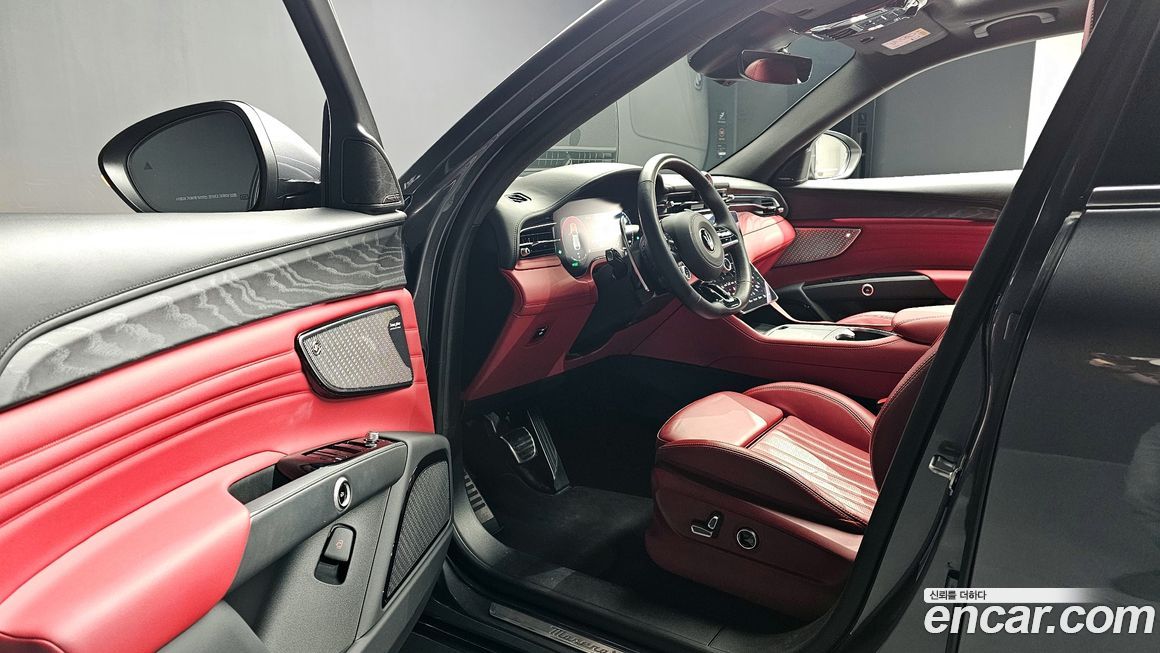 Maserati Grecale 2023