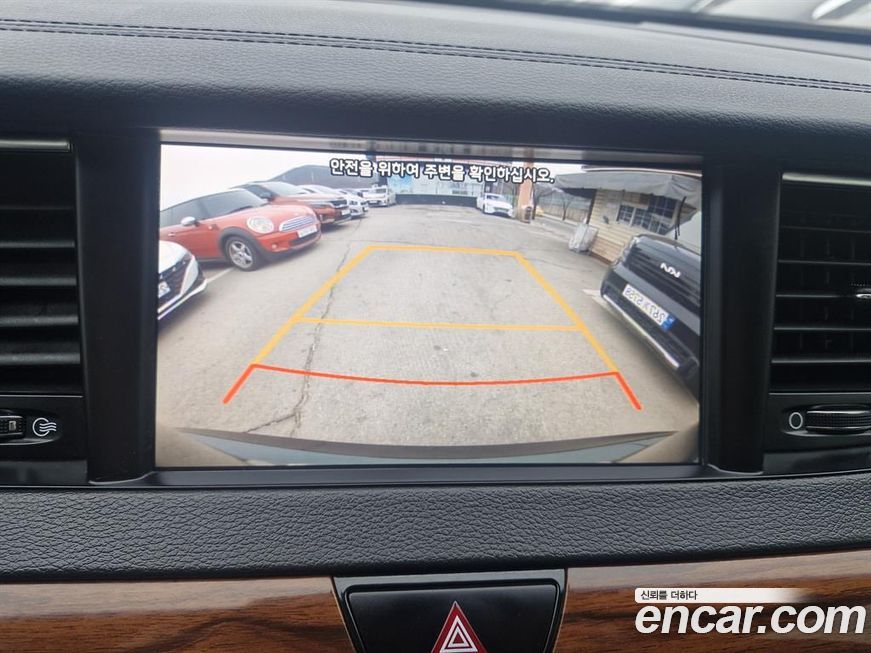 Kia K7 2016