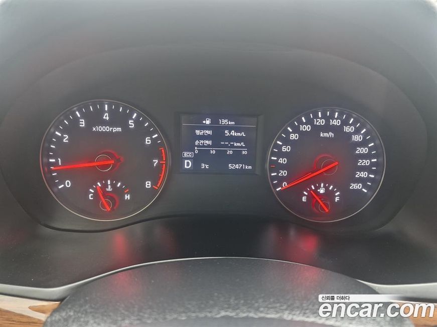 Kia K7 2016