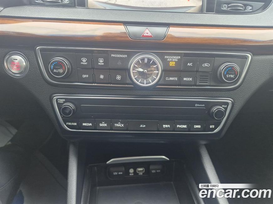 Kia K7 2016