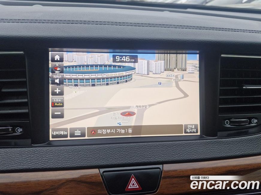 Kia K7 2016