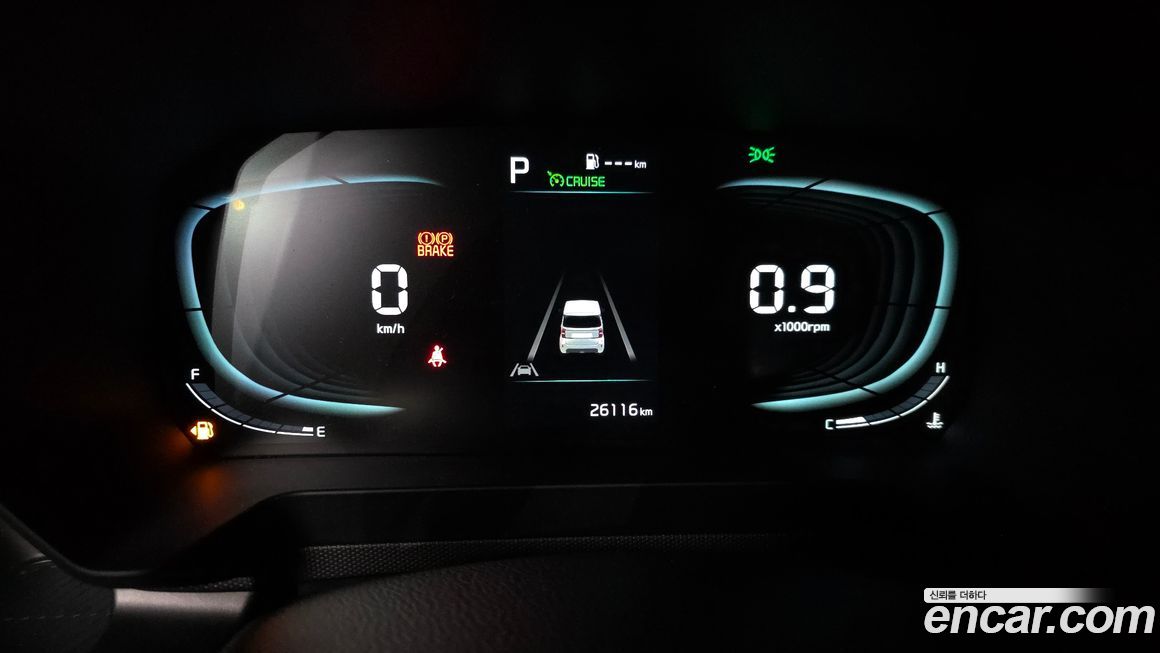 Kia RAY 2023