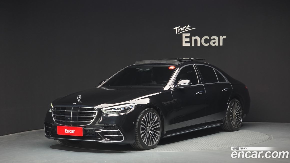 Mercedes-Benz S-Class 2021