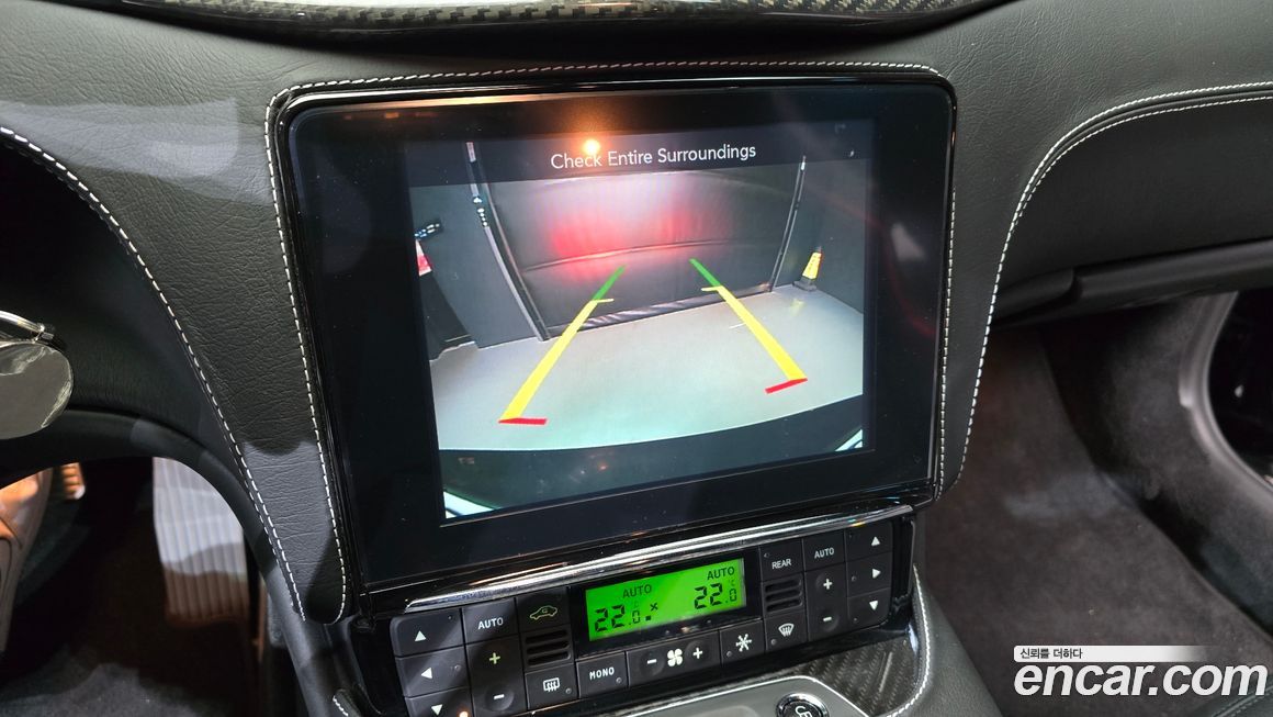 Maserati GranTurismo 2018