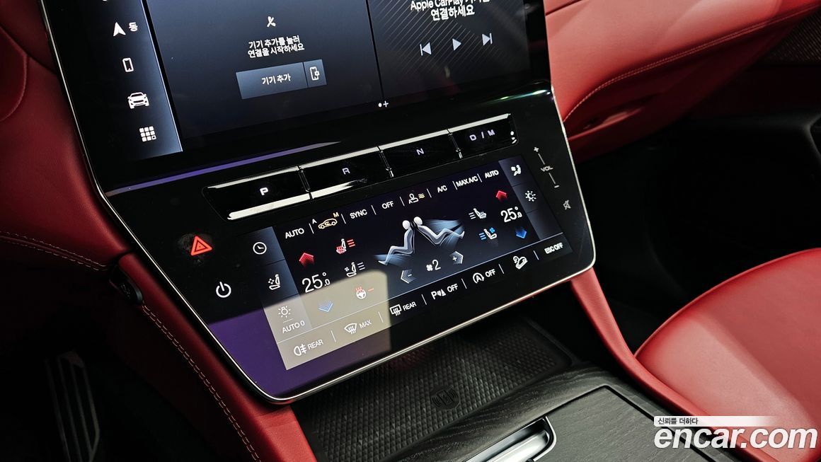 Maserati Grecale 2023