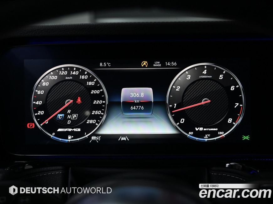 Mercedes-Benz G-Class 2021