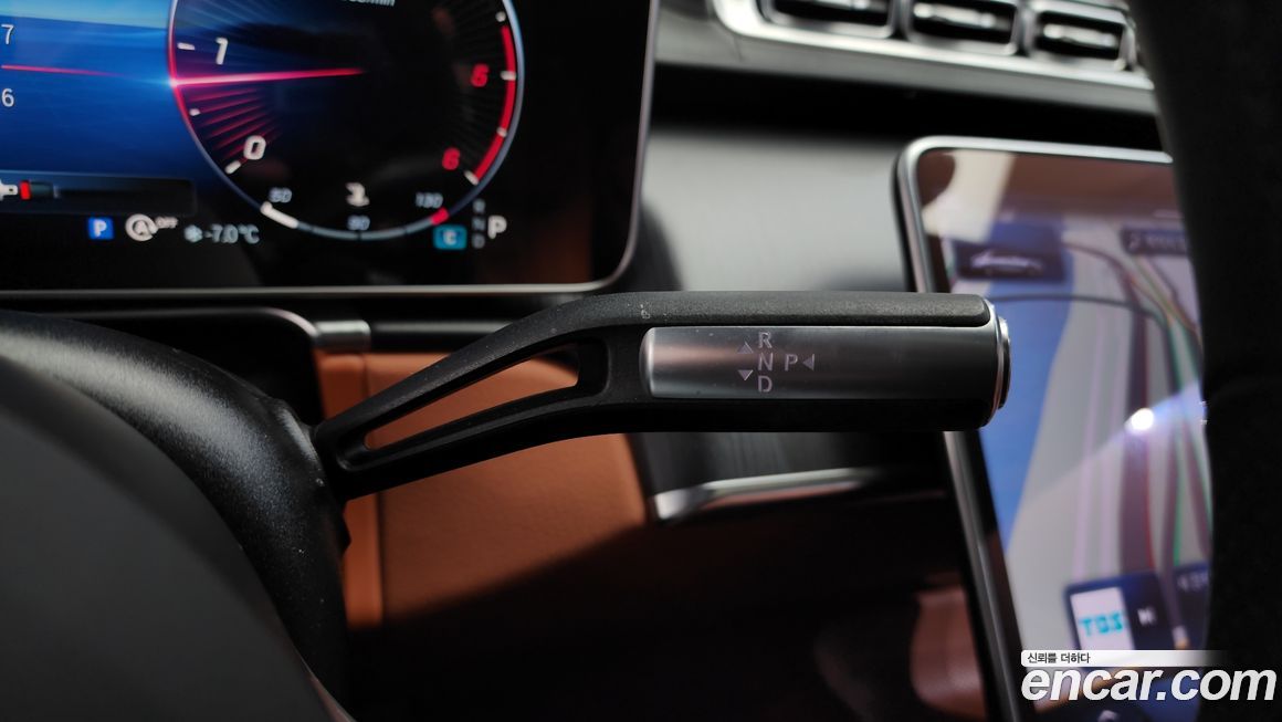 Mercedes-Benz S-Class 2022